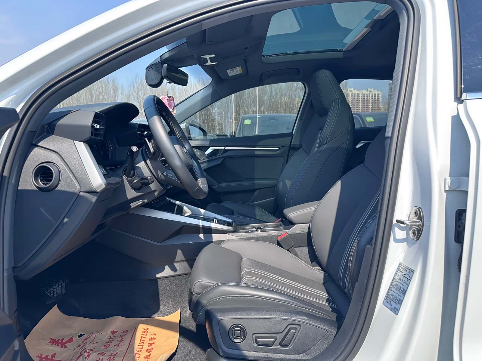 Audi A3, 2023 15