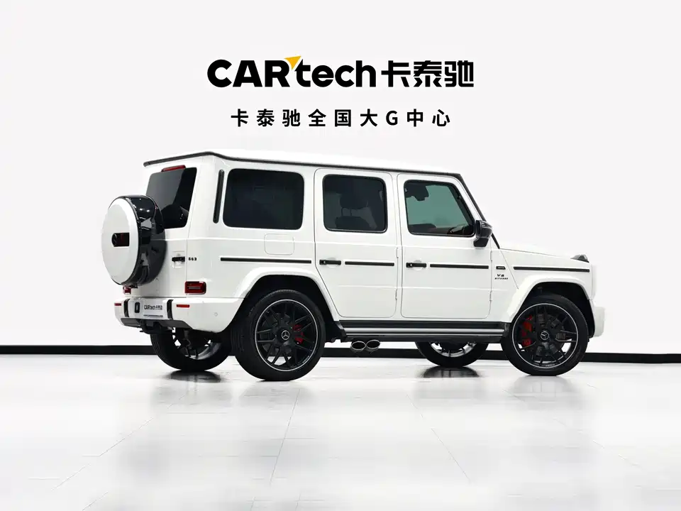 Mercedes-Benz G-class AMG