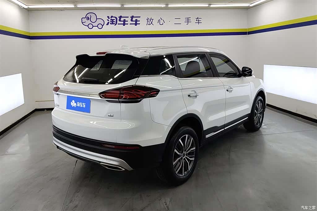 Geely Boyue, 2020 3