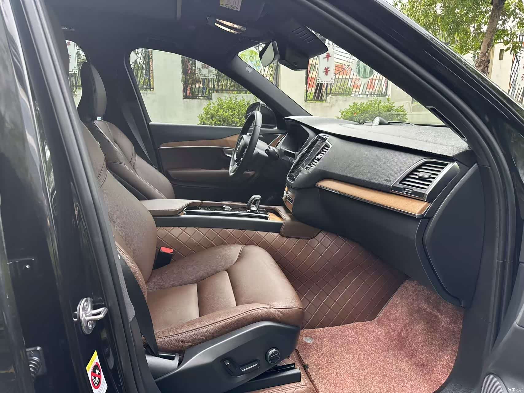 Volvo XC90, 2023 12