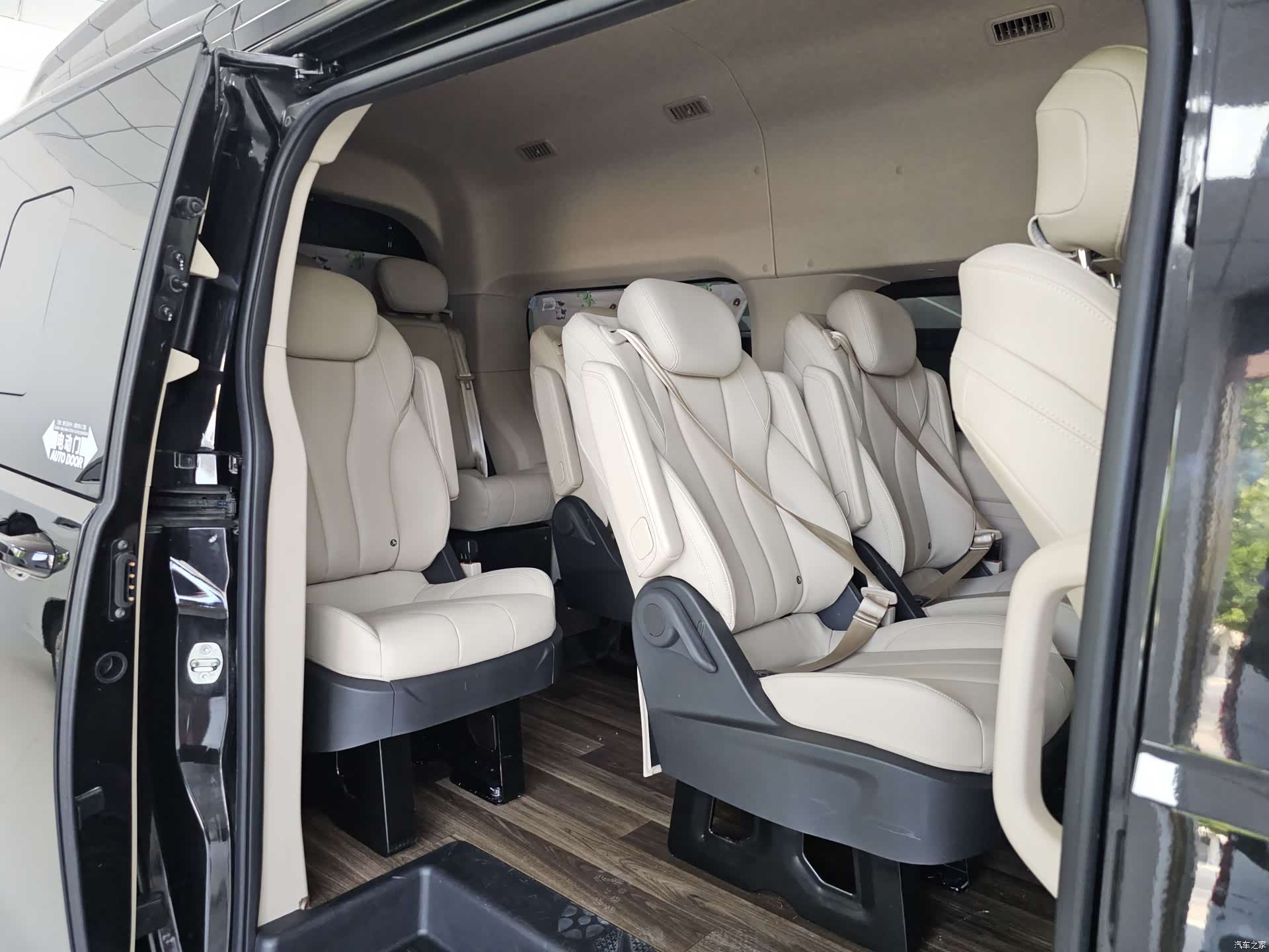 Maxus EV70, 2025 9