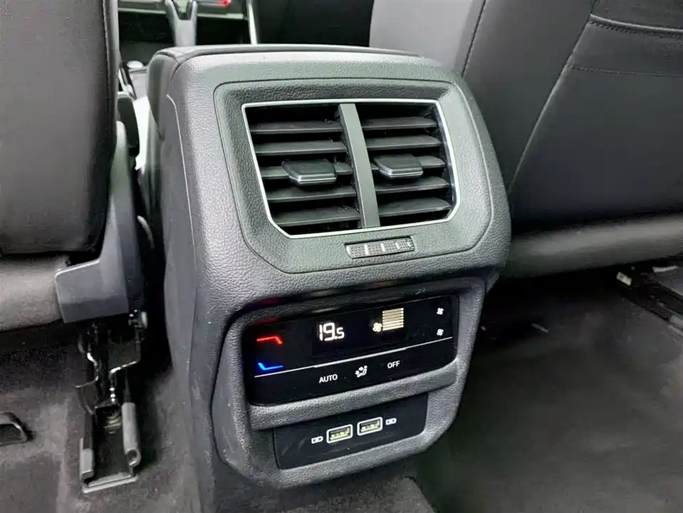 Volkswagen Tanyue Volkswagen Tanyue