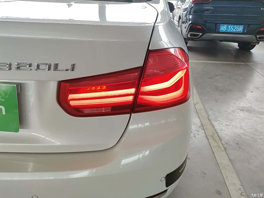 BMW 3 Series, 2017 8
