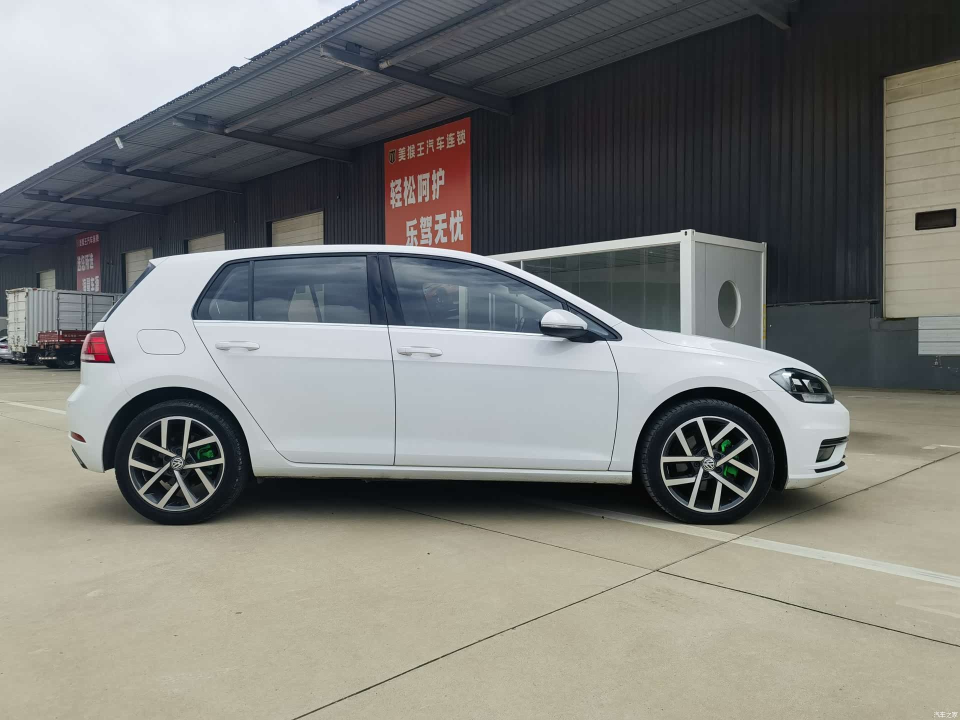 Volkswagen Golf, 2020 4