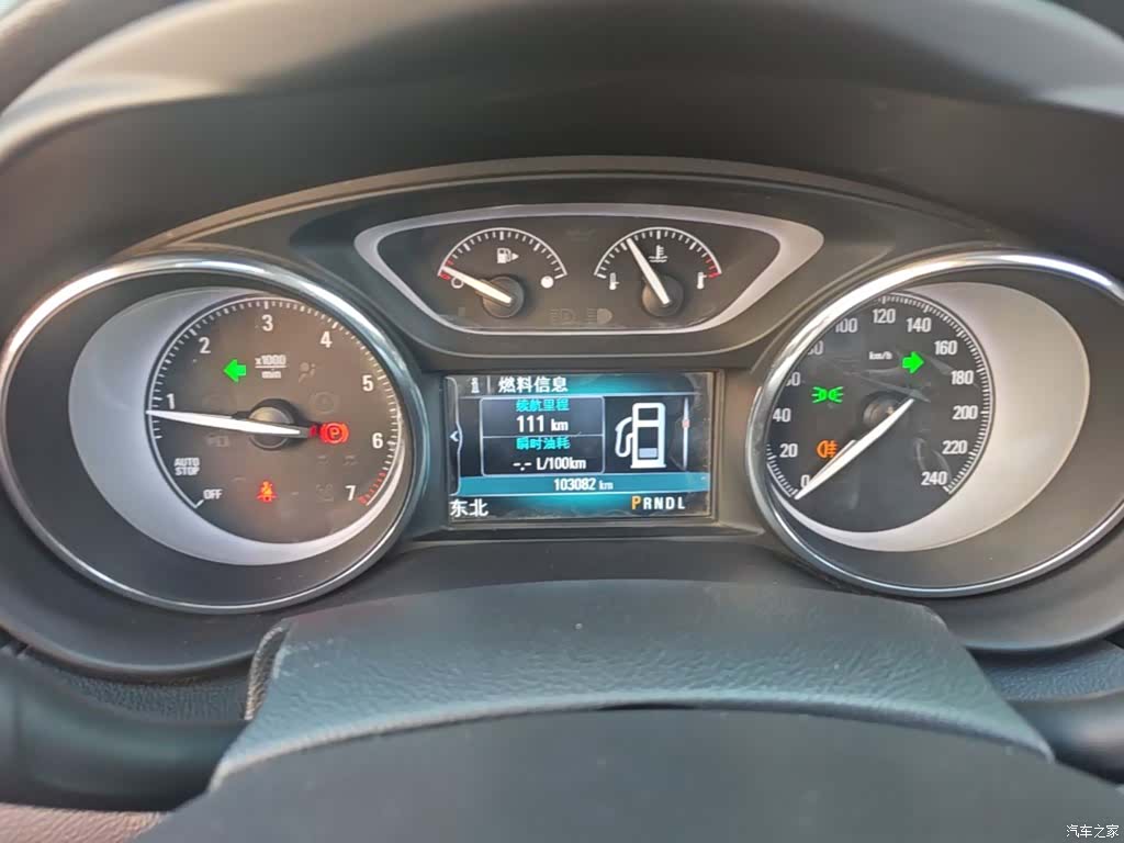 Buick Envision Plus, 2020 12