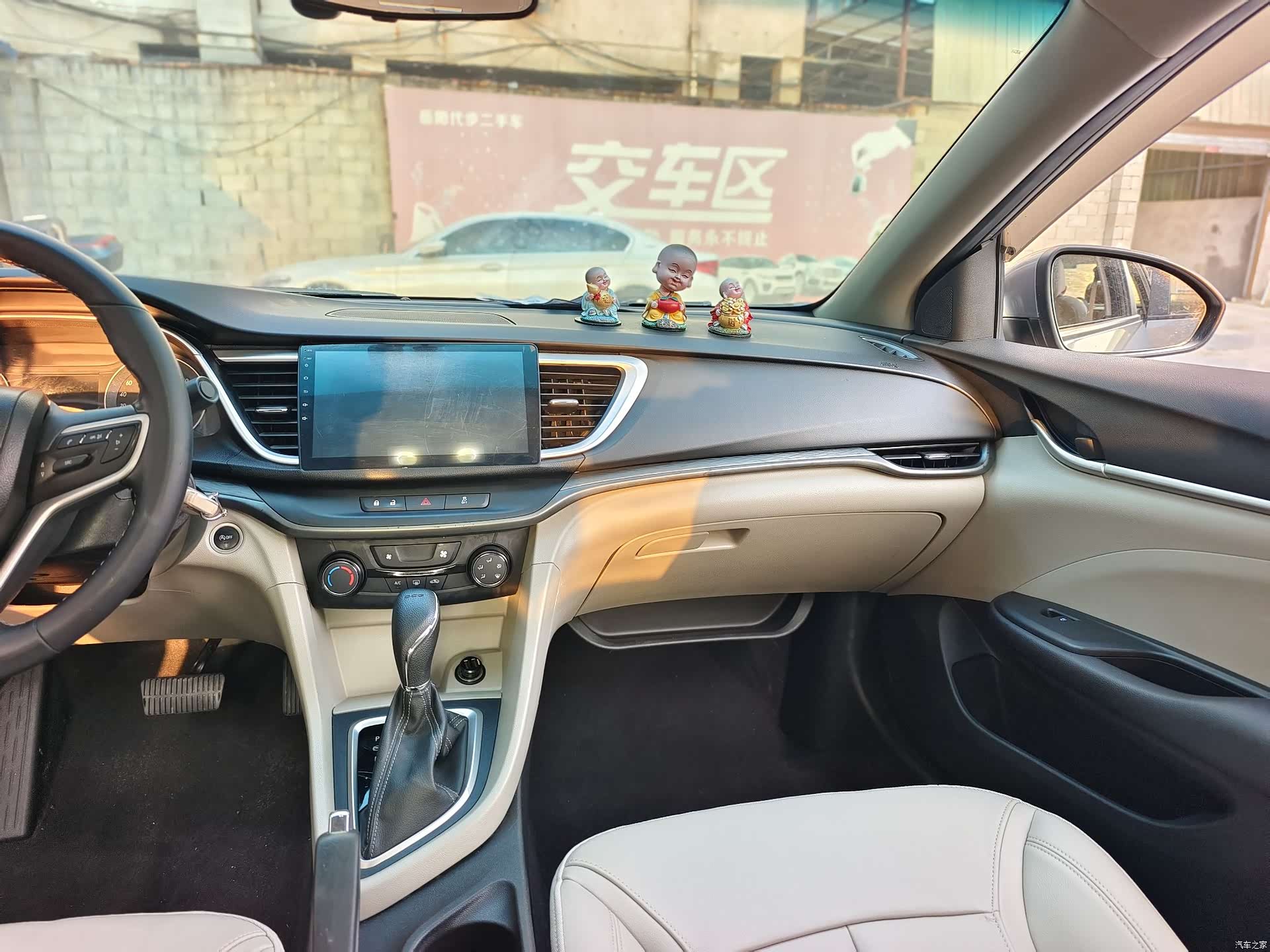 Buick V, 2018 7