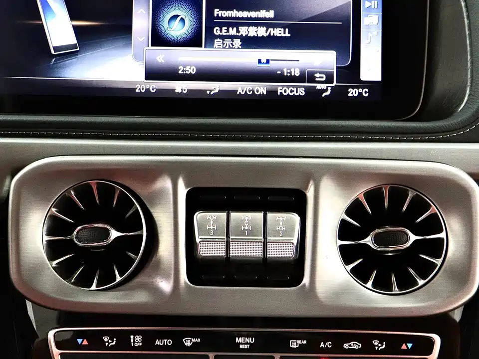 Mercedes-Benz G-class