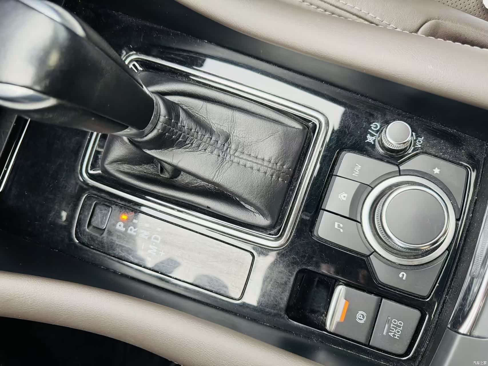 Mazda Atenza, 2021 17