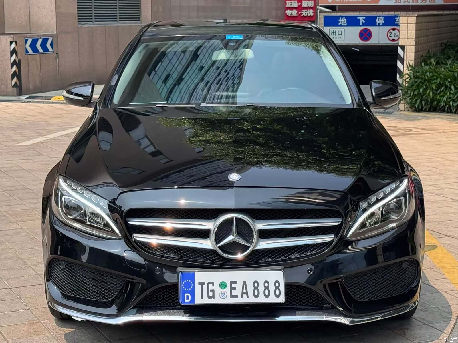 Mercedes-Benz C-Class, 2015 2