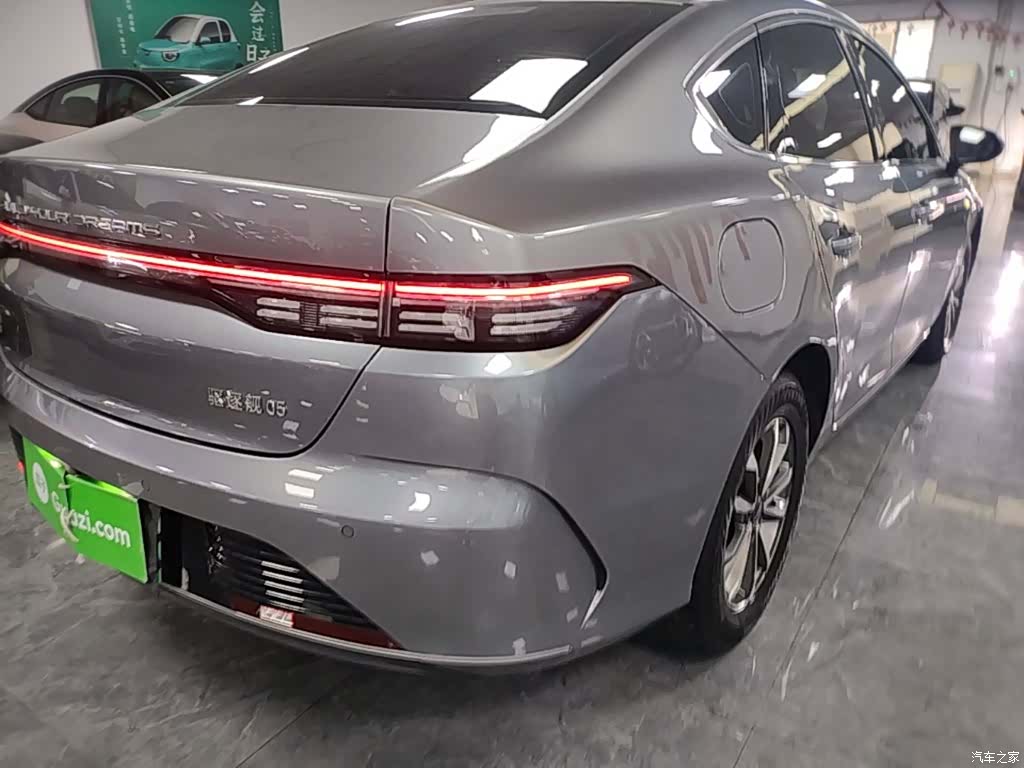 BYD Destroyer 05, 2024 8