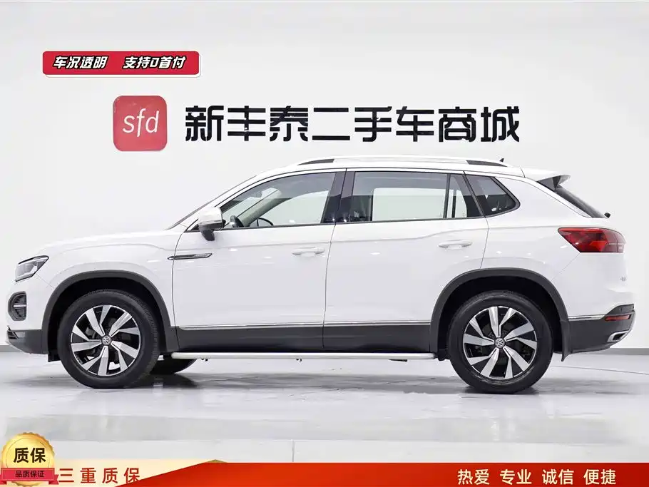 Volkswagen Tanyue Volkswagen Tanyue
