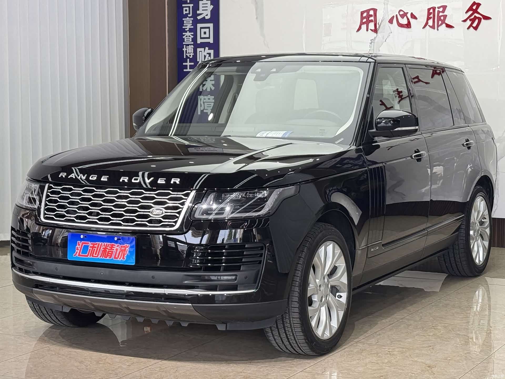 Land Rover Range Rover, 2019 1