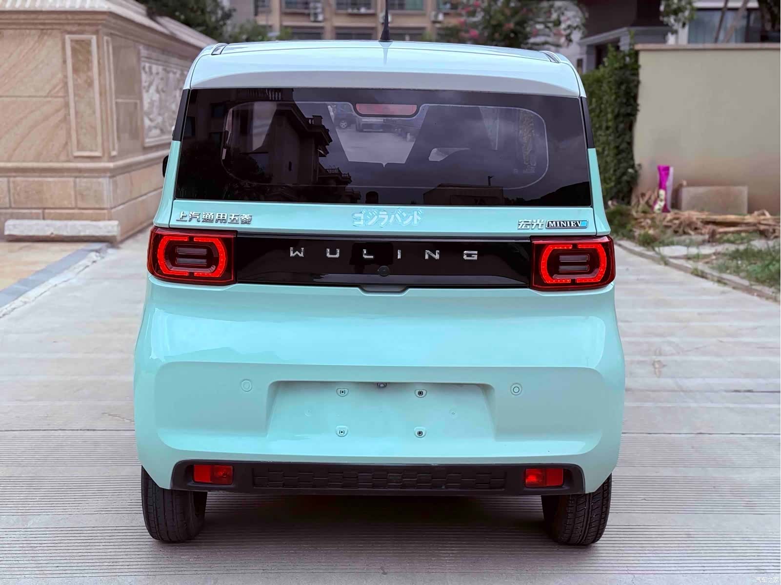 Wuling Yuan, 2022 9