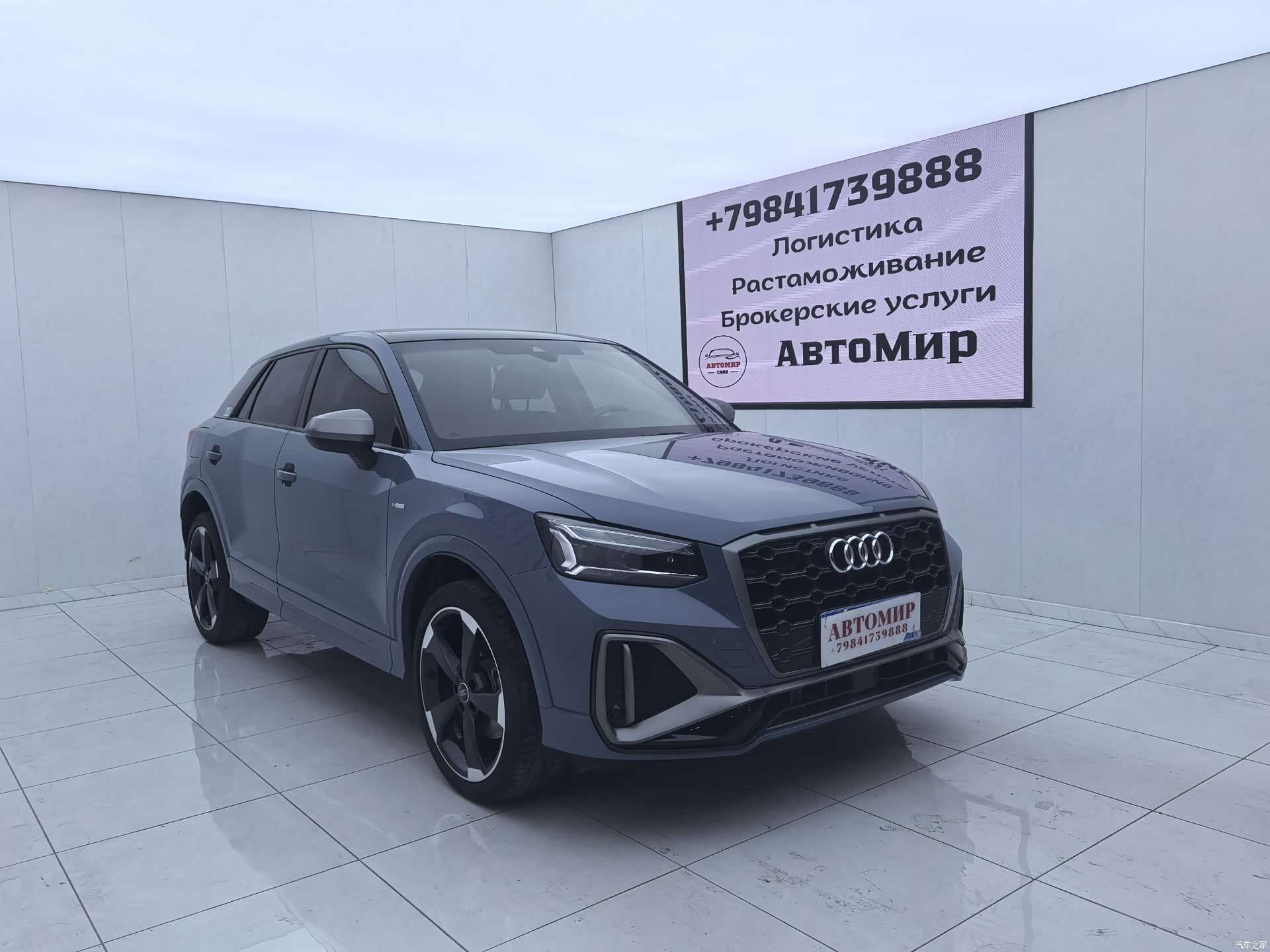 Audi Q2L, 2022 3