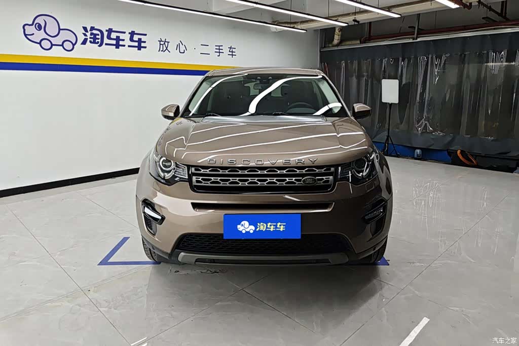 Land Rover Discovery, 2017 2