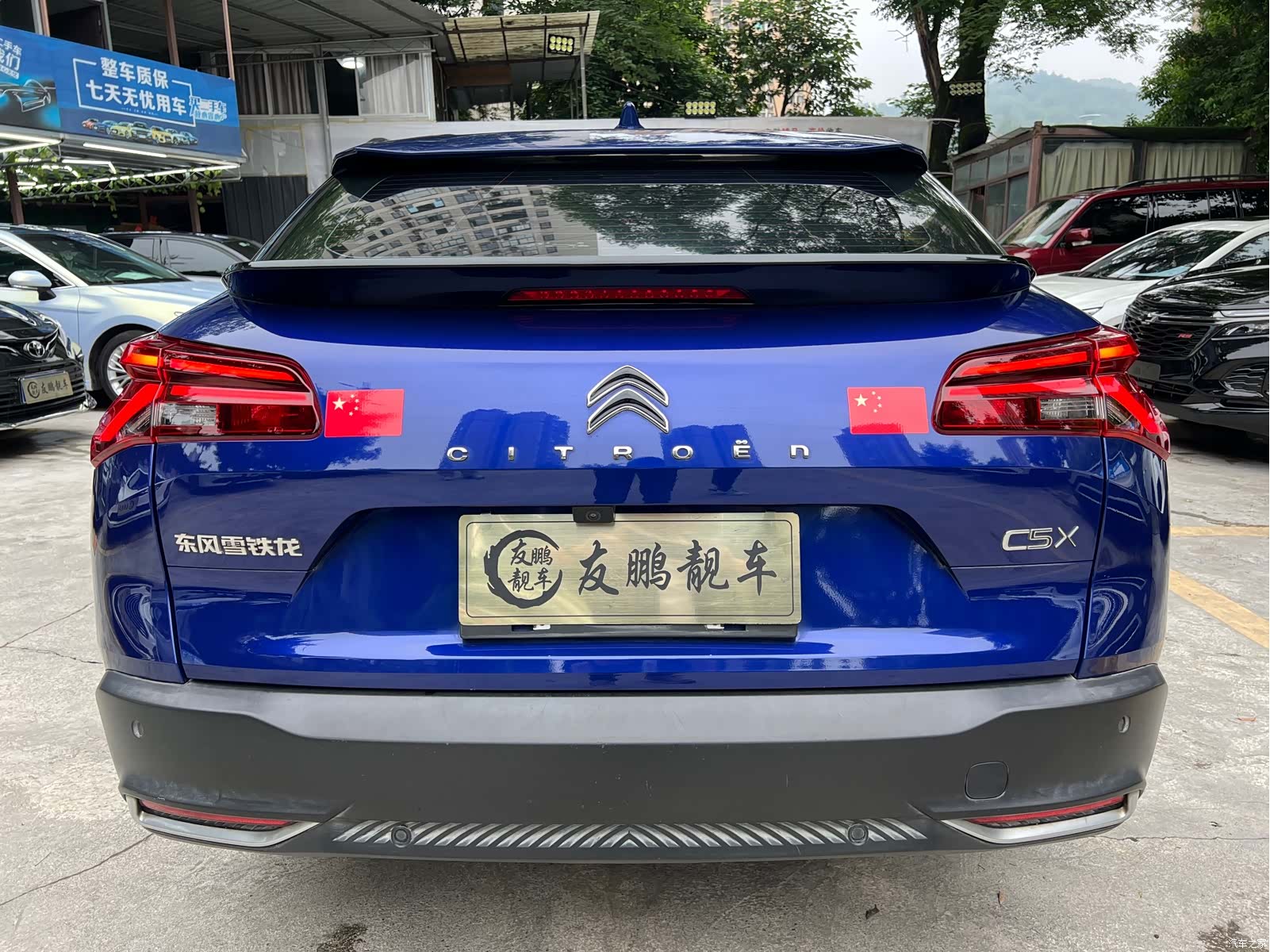 Citroen C5 X, 2022 20