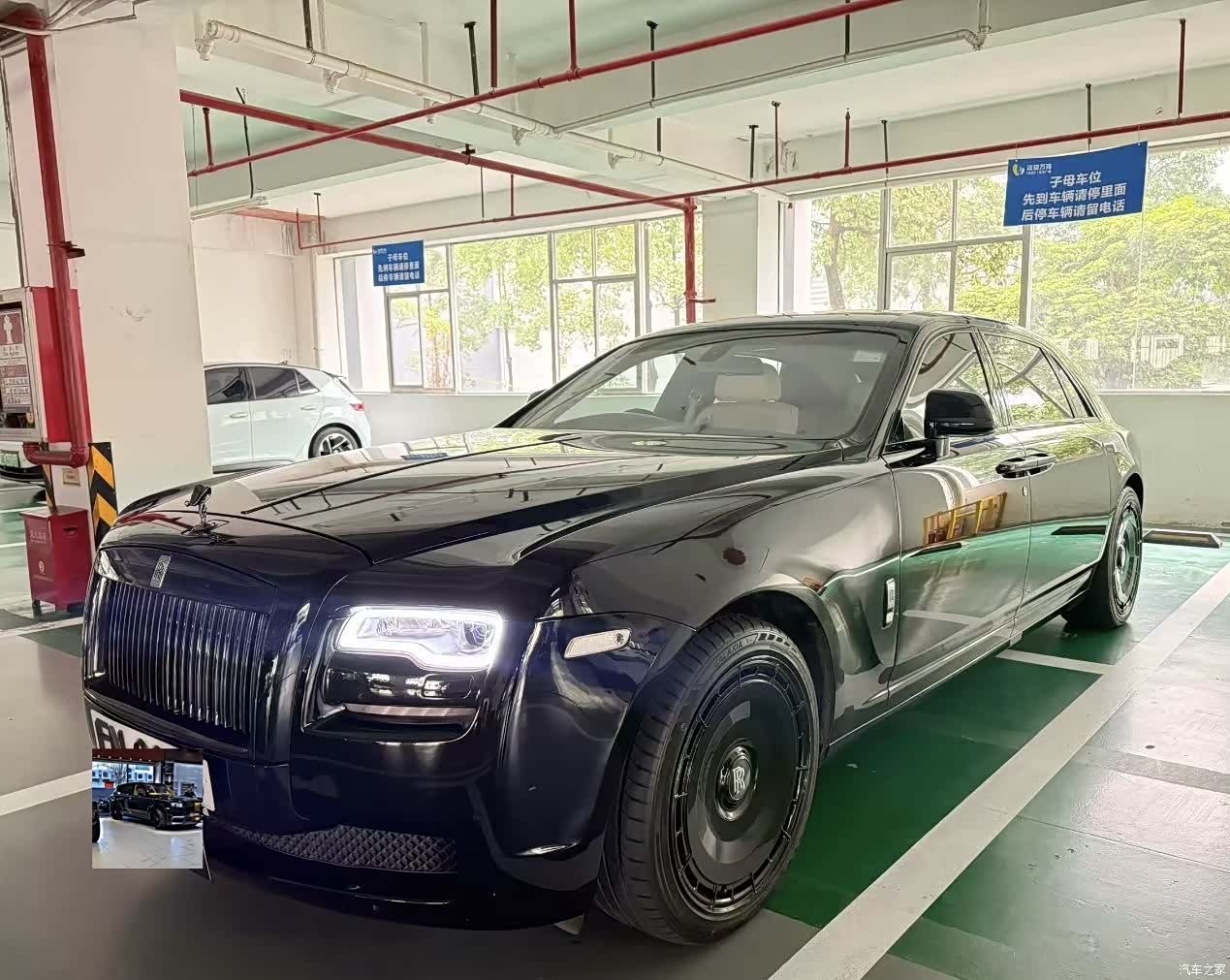 Rolls-Royce Ghost, 2014 1