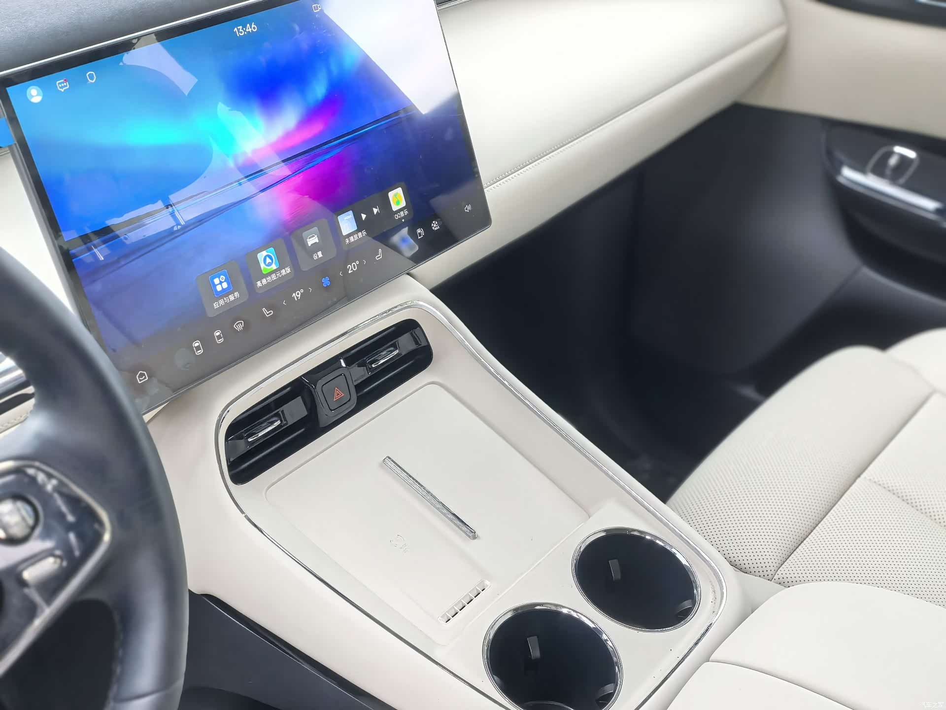 BAIC V9, 2026 14