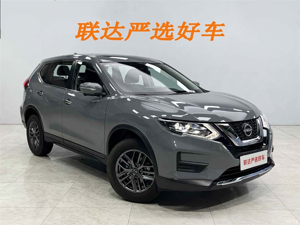Nissan X-Trail, 2025 23