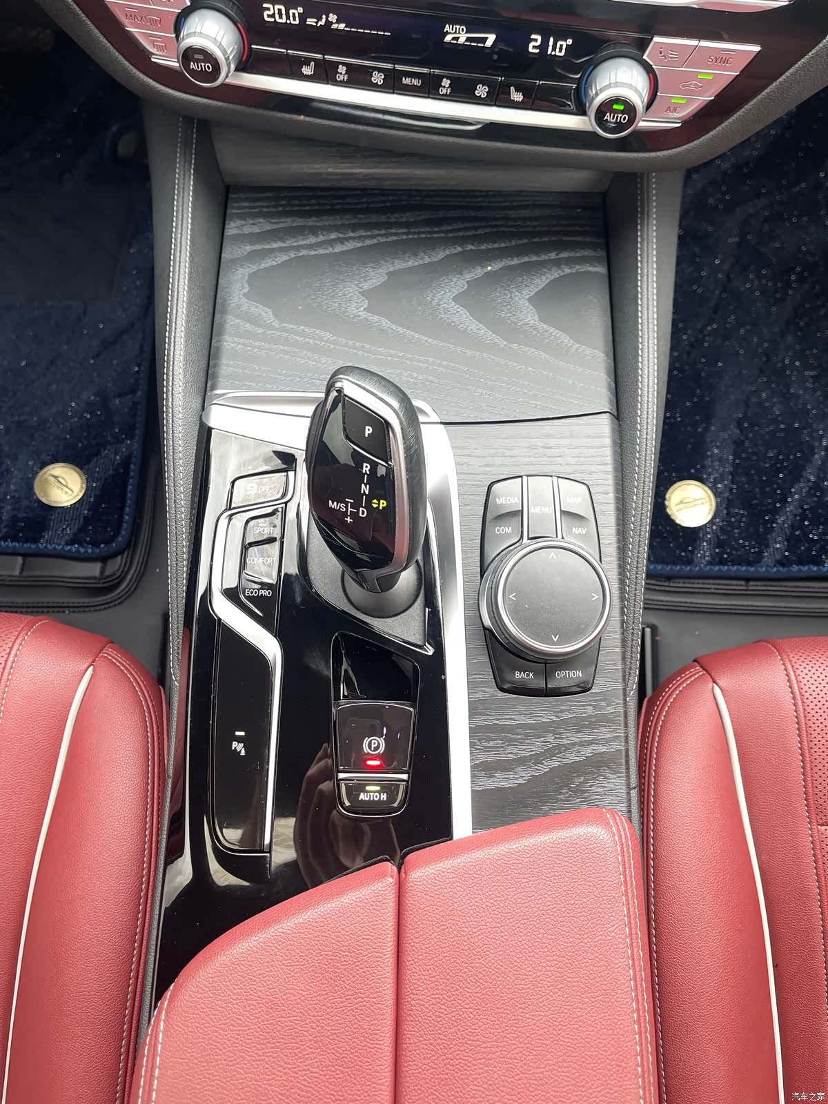 BMW 5 Series, 2023 12
