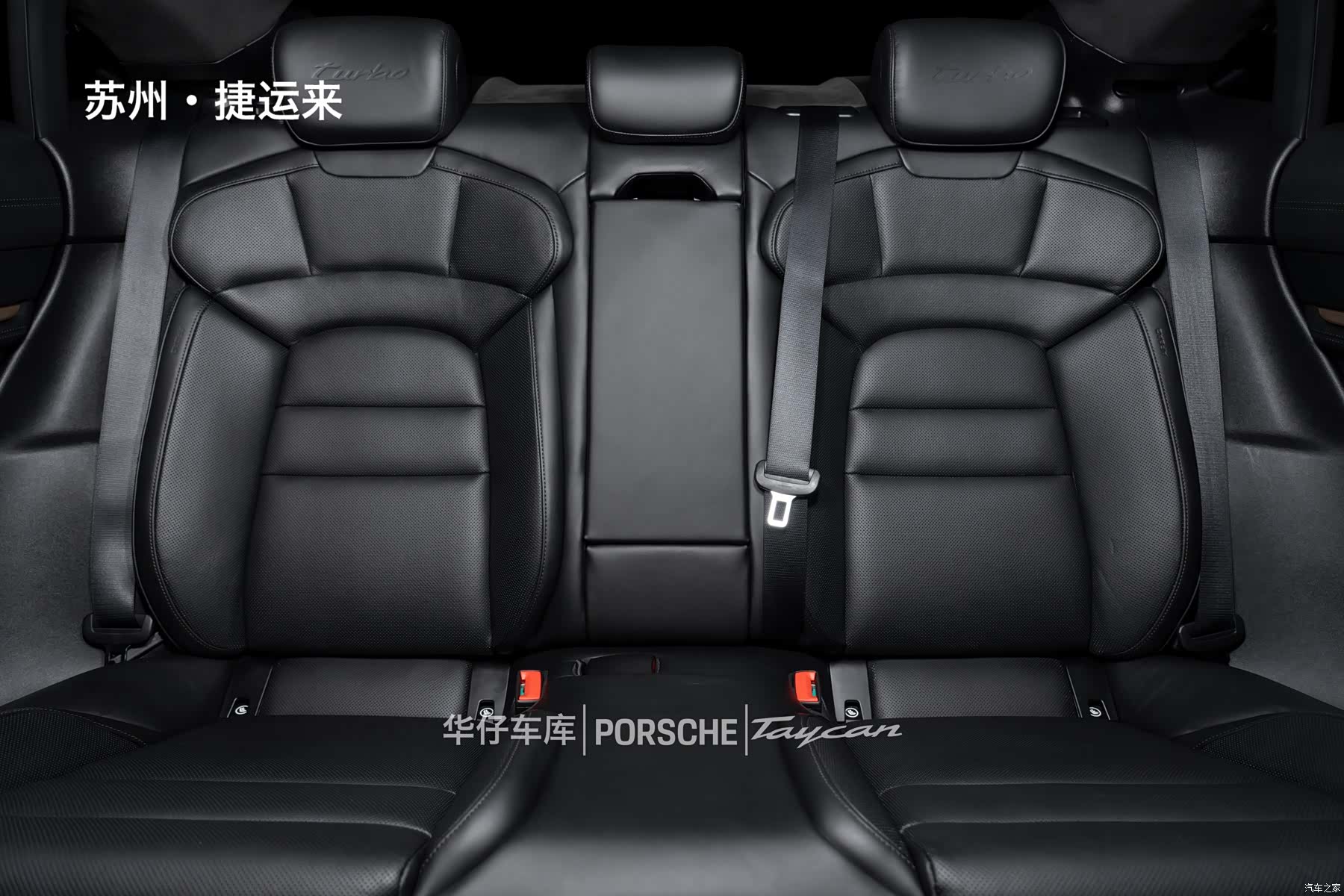 Porsche Taycan, 2022 27