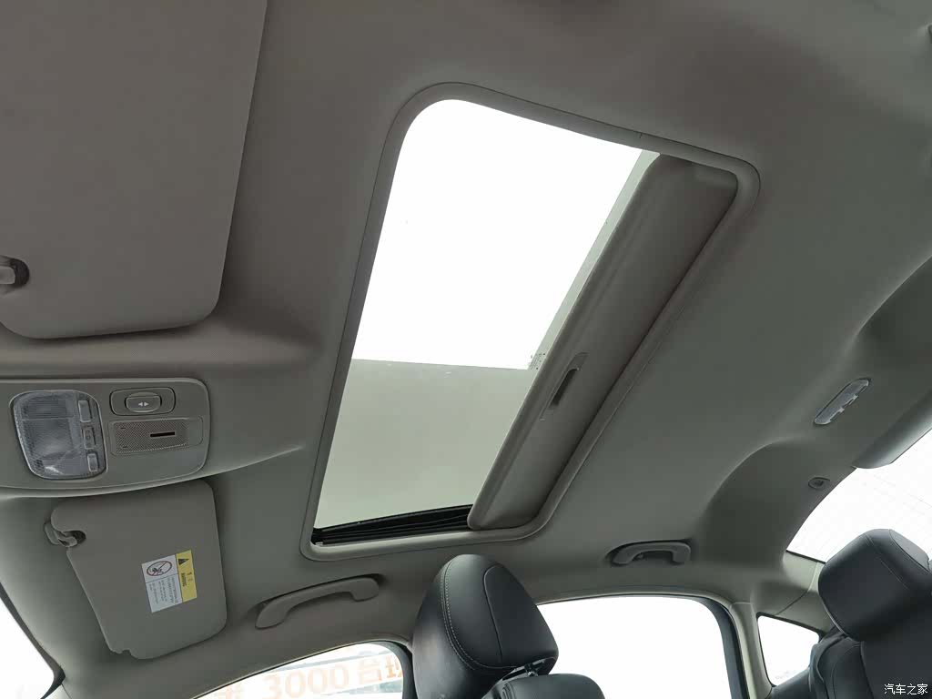 Citroen C5, 2018 14