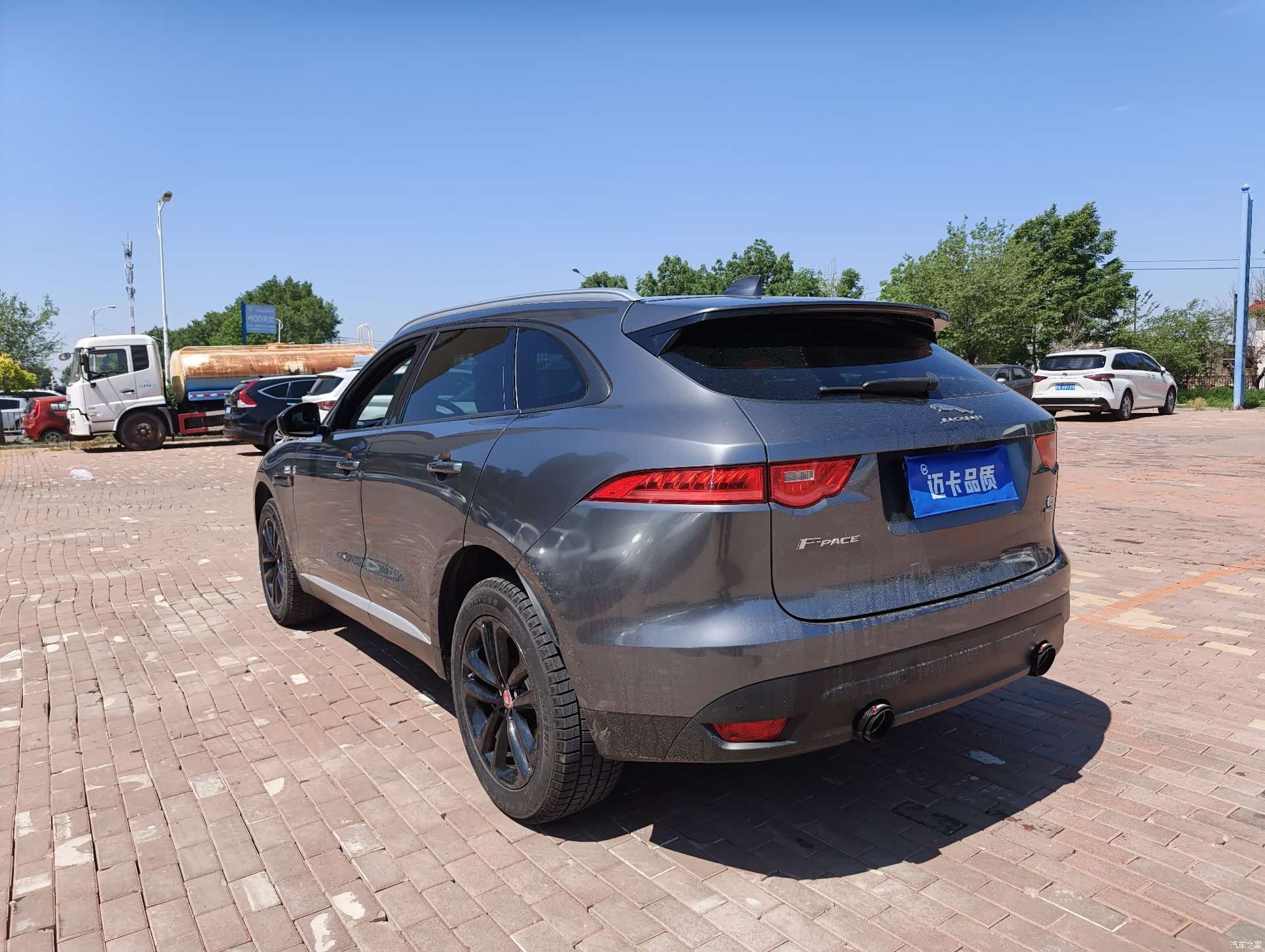 Jaguar F-PACE, 2018 9