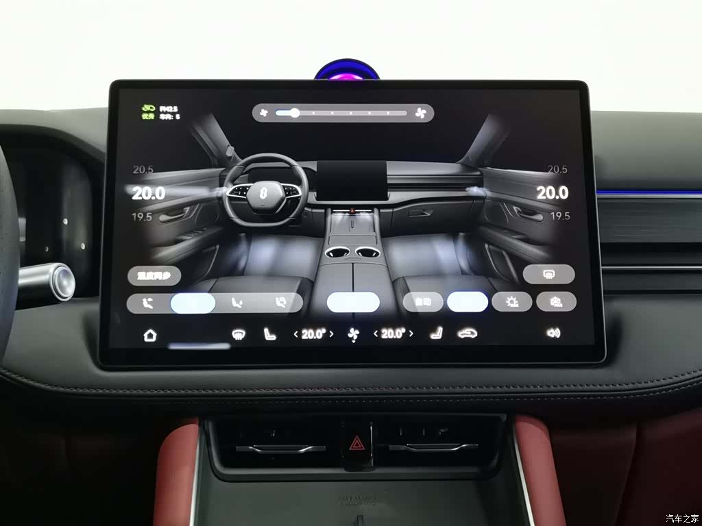 AITO M5, 2025 12