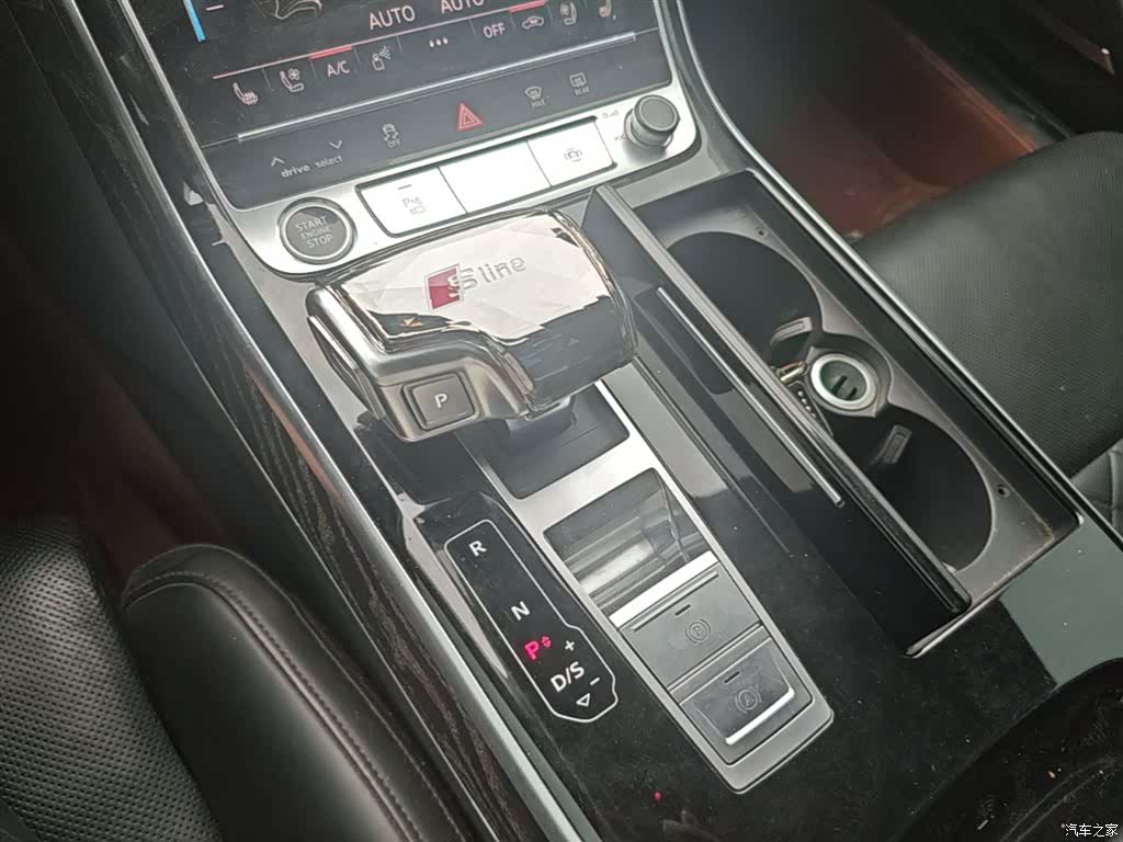 Audi A8L, 2021 14