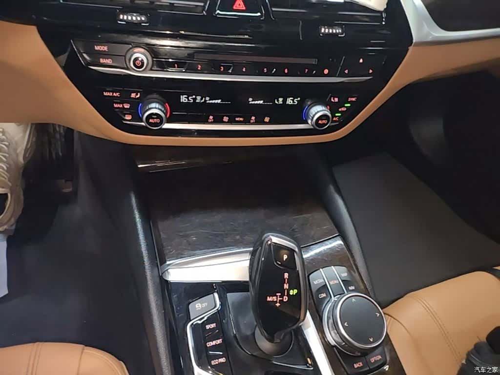 BMW 5 Series, 2018 14