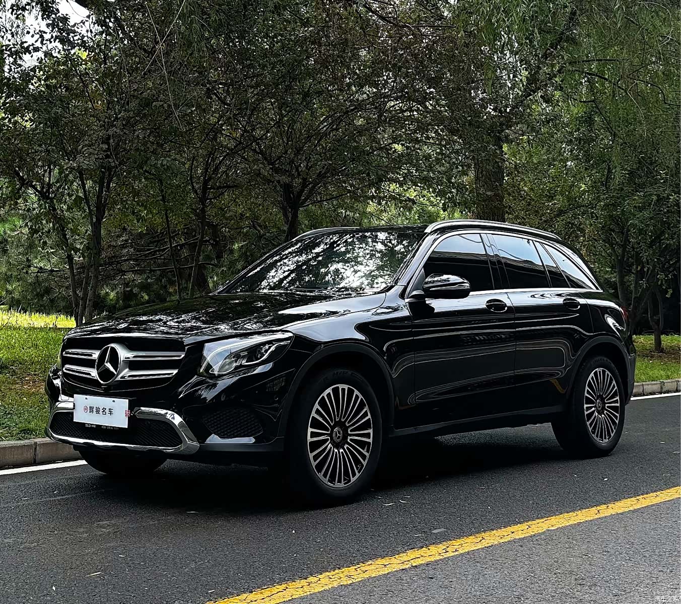 Mercedes-Benz GLC, 2018 1
