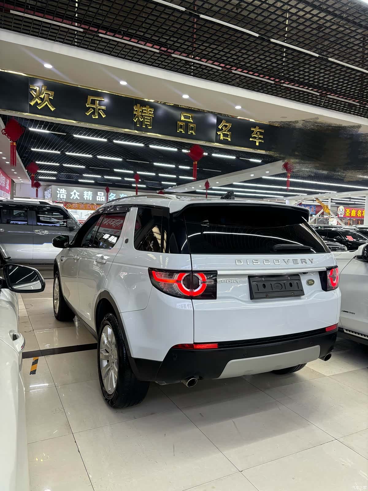 Land Rover Discovery, 2018 9