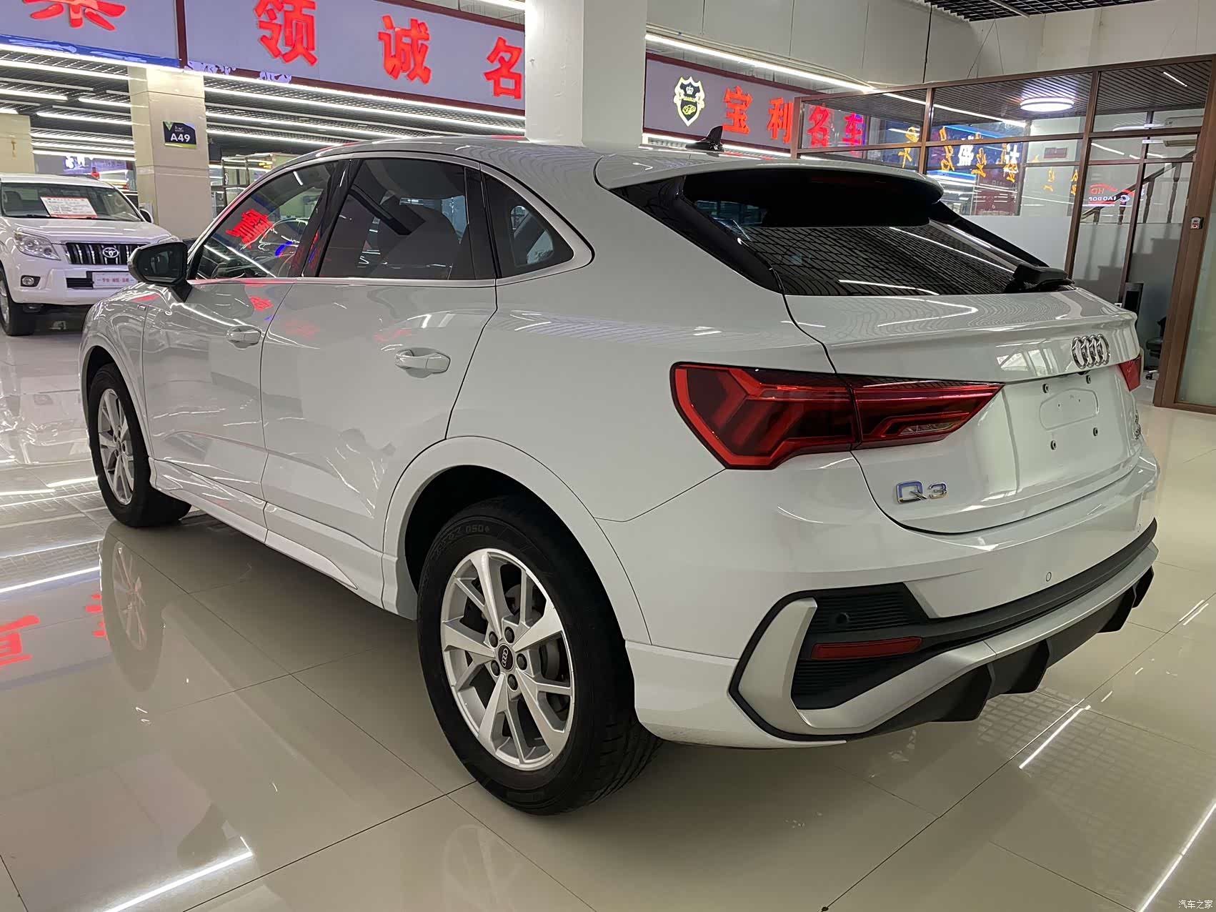 Audi Q3, 2022 6