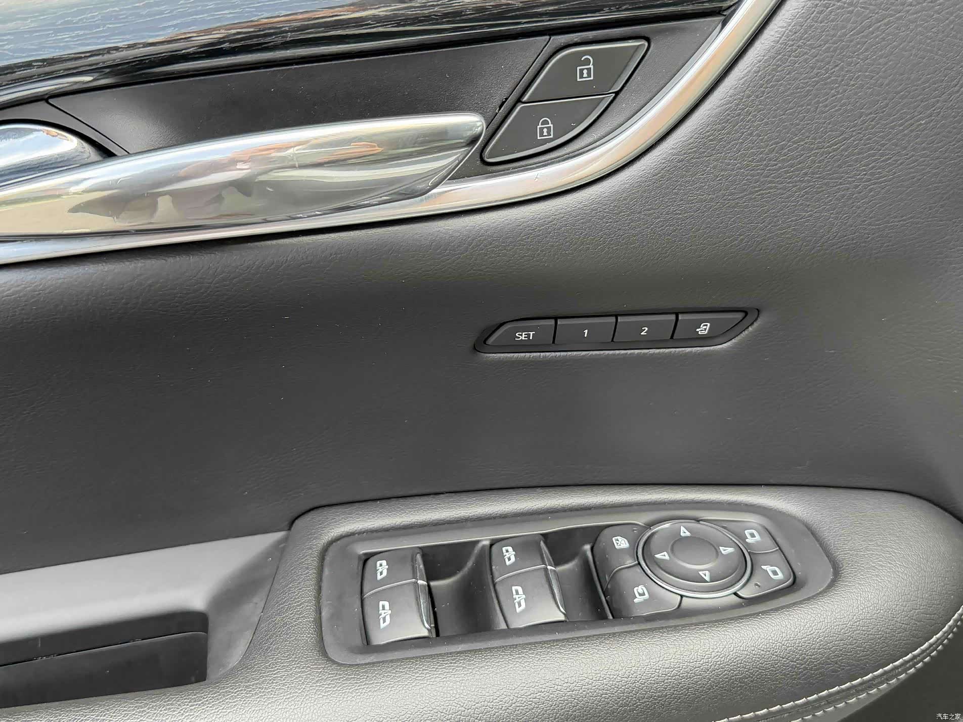 Cadillac XT5, 2020 14