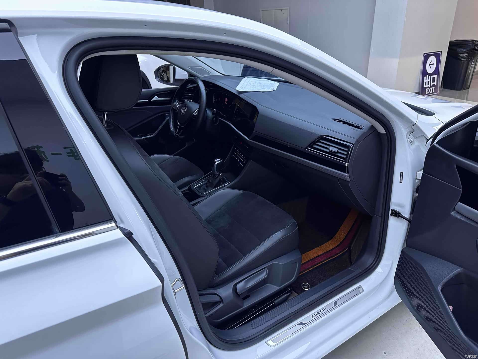Volkswagen Sagitar, 2021 11