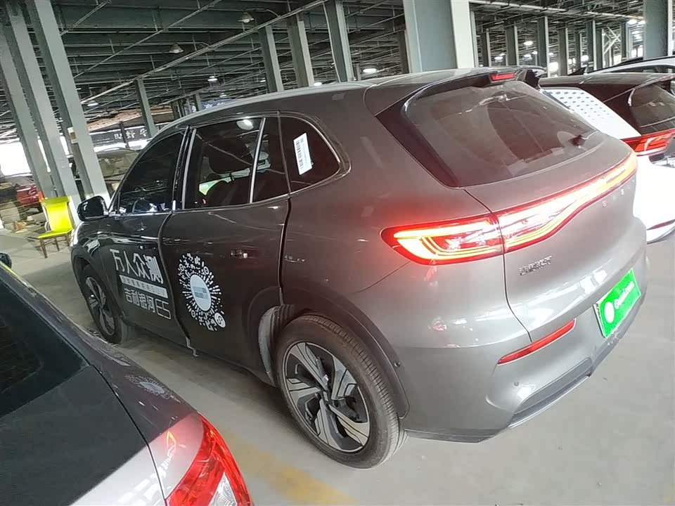 Geely Galaxy Galaxy E5