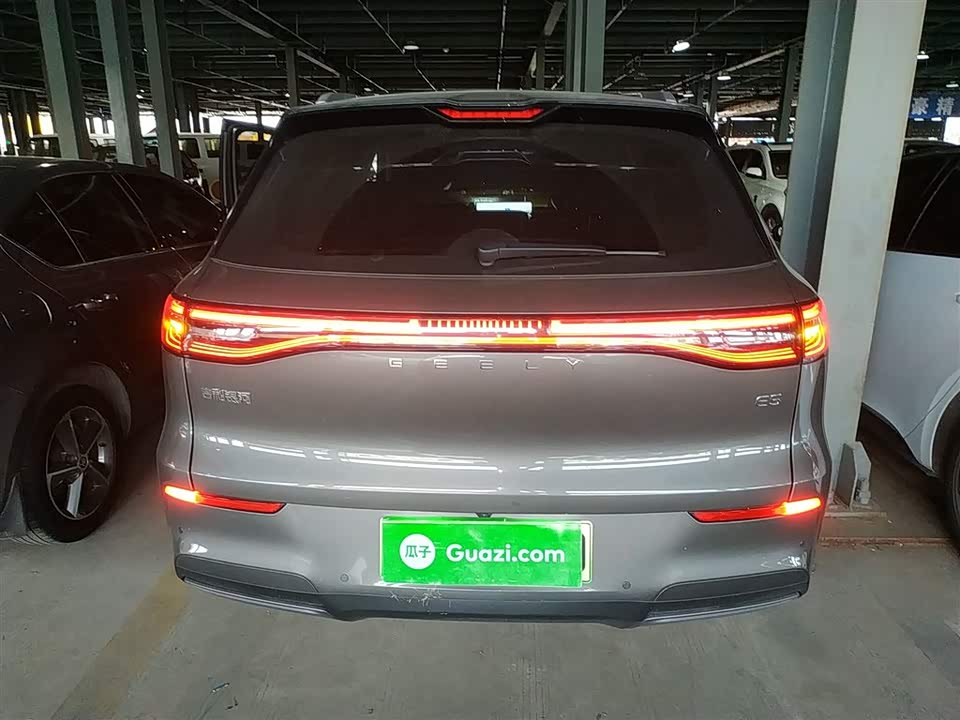 Geely Galaxy Galaxy E5