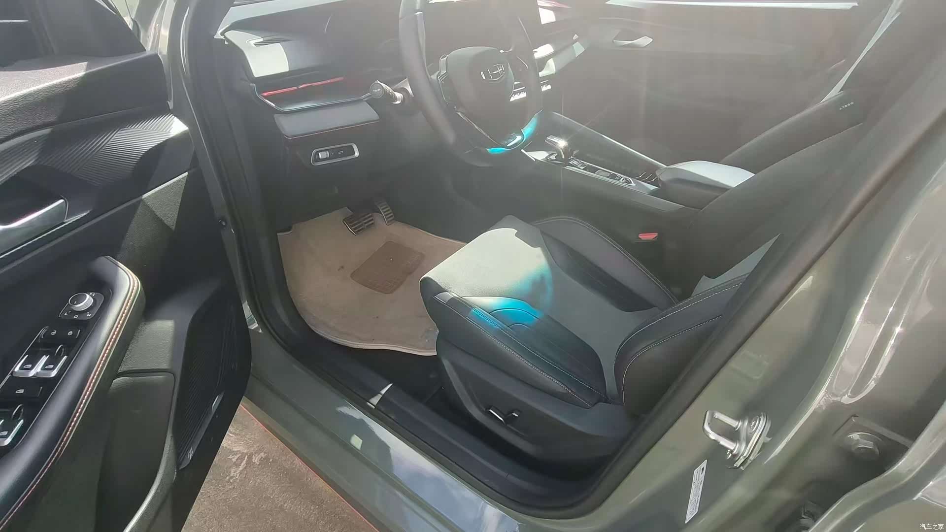 Geely Binray, 2022 3