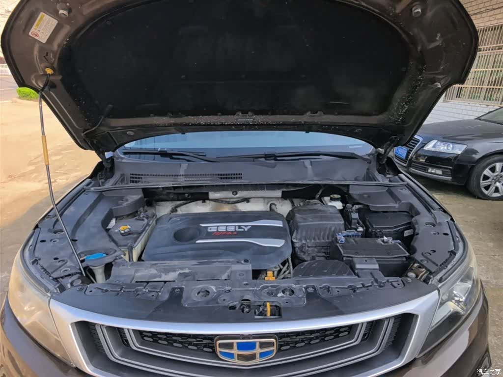 Geely X6, 2018 20