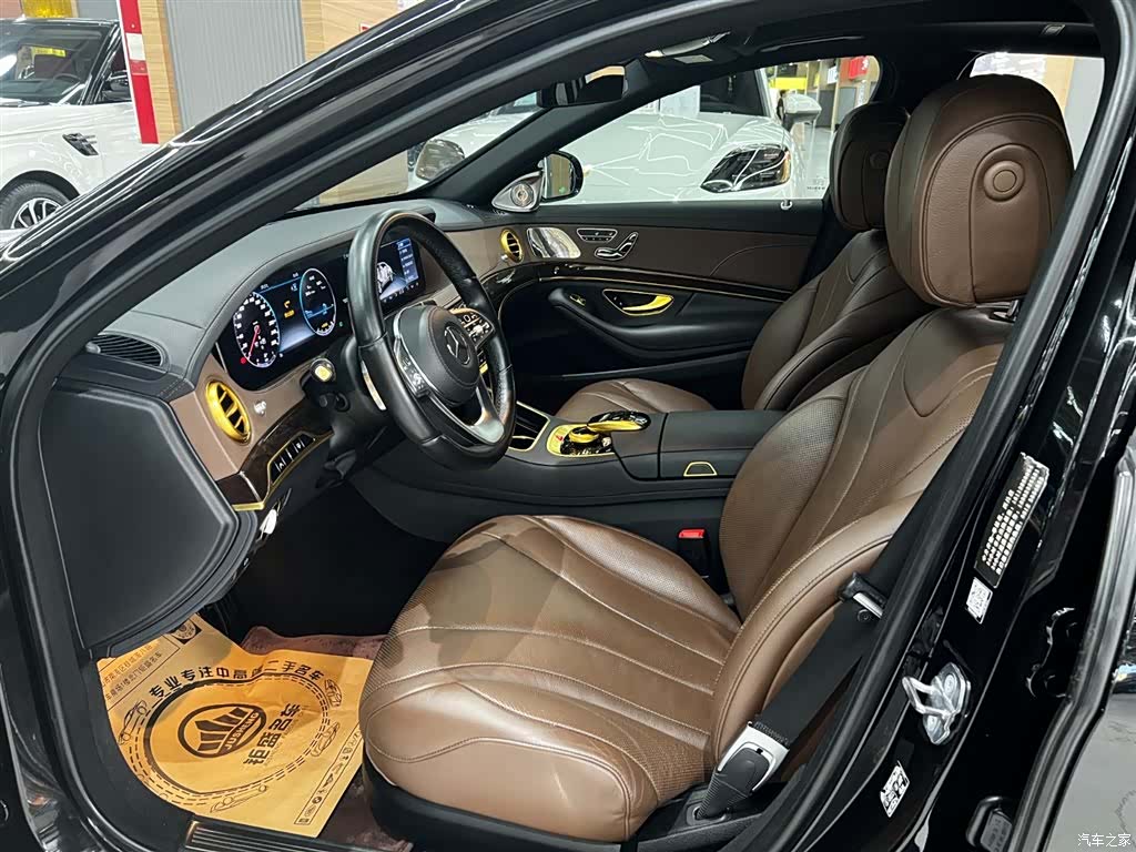 Mercedes-Benz S-Class, 2018 8