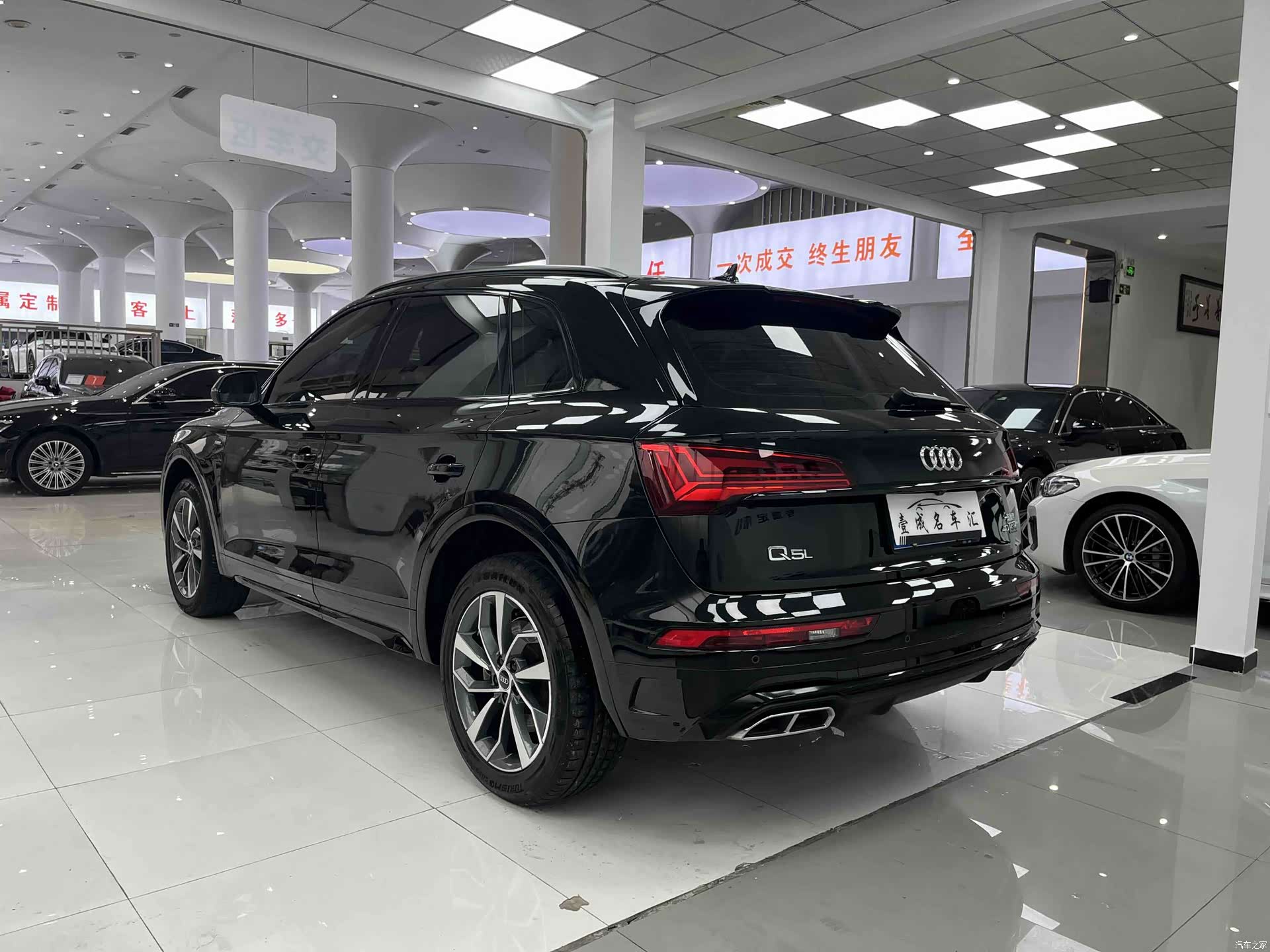 Audi Q5L, 2023 9
