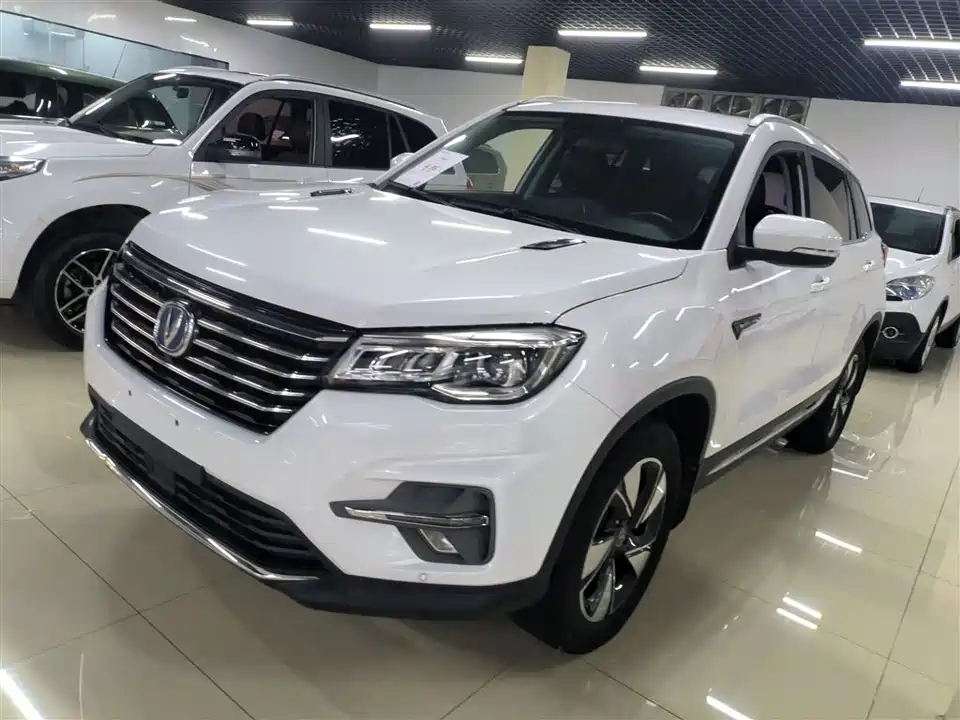 Changan CS75