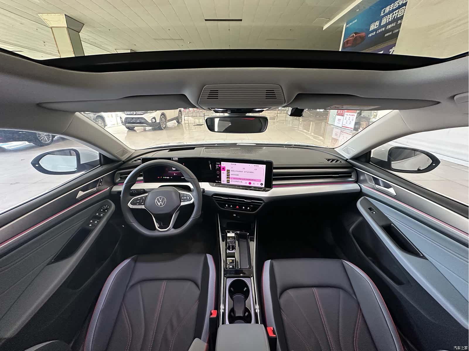 Volkswagen Lamando, 2025 15