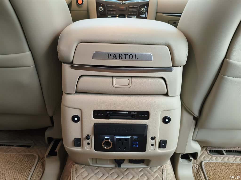 Nissan Patrol, 2019 16