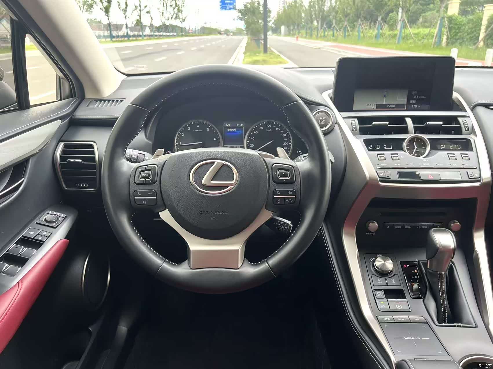 Lexus NX, 2020 13