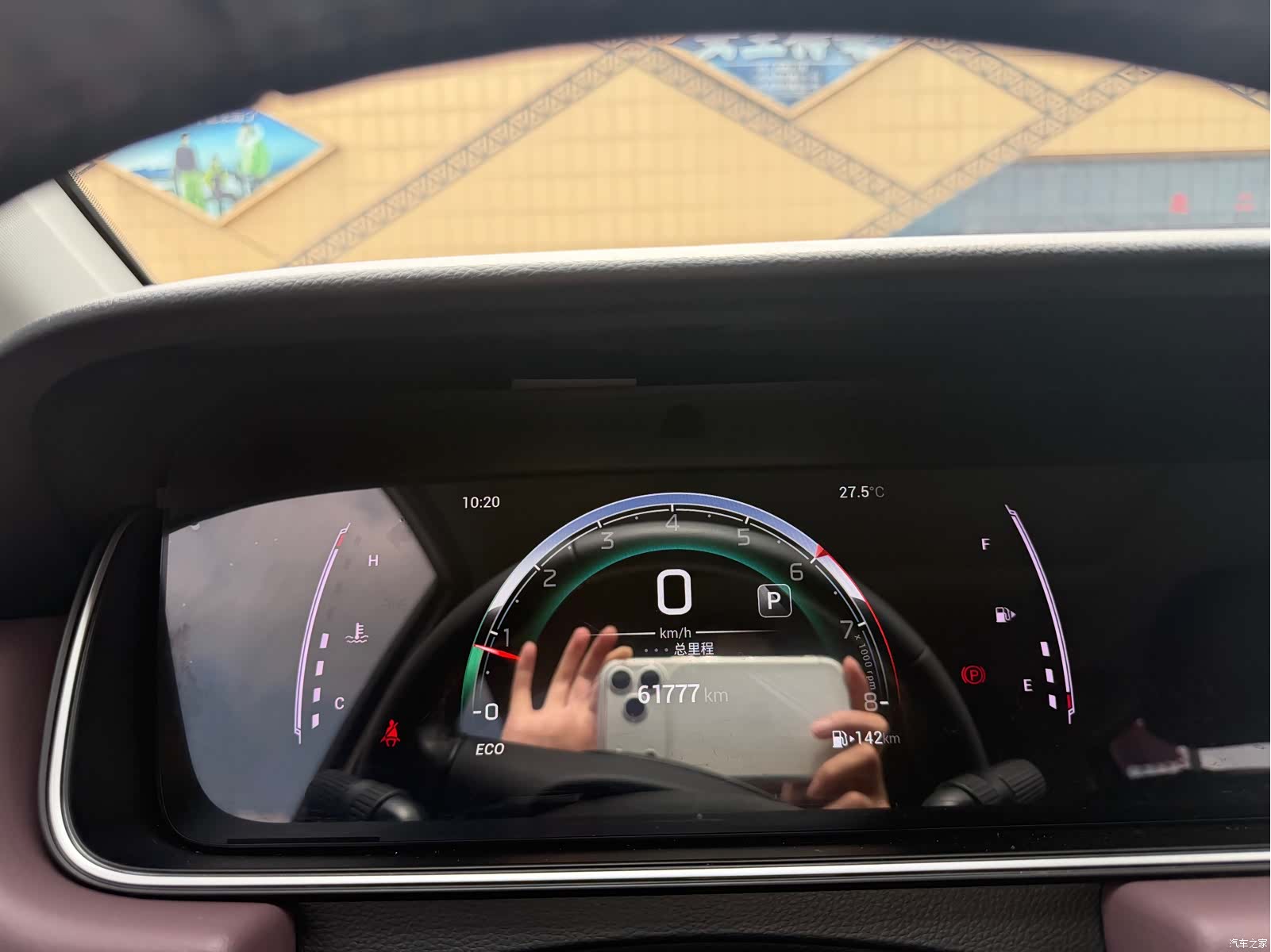 GAC M6, 2022 22