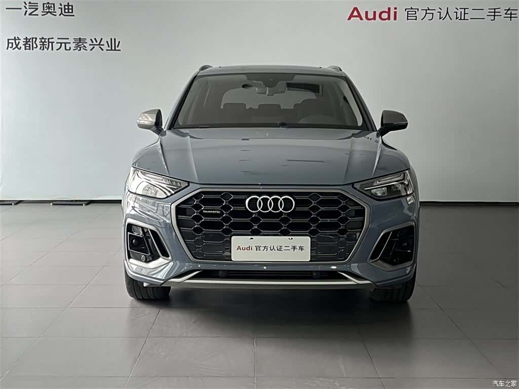 Audi Q5L, 2022 2