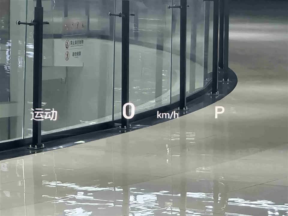 Trumpchi Trumpchi GS8