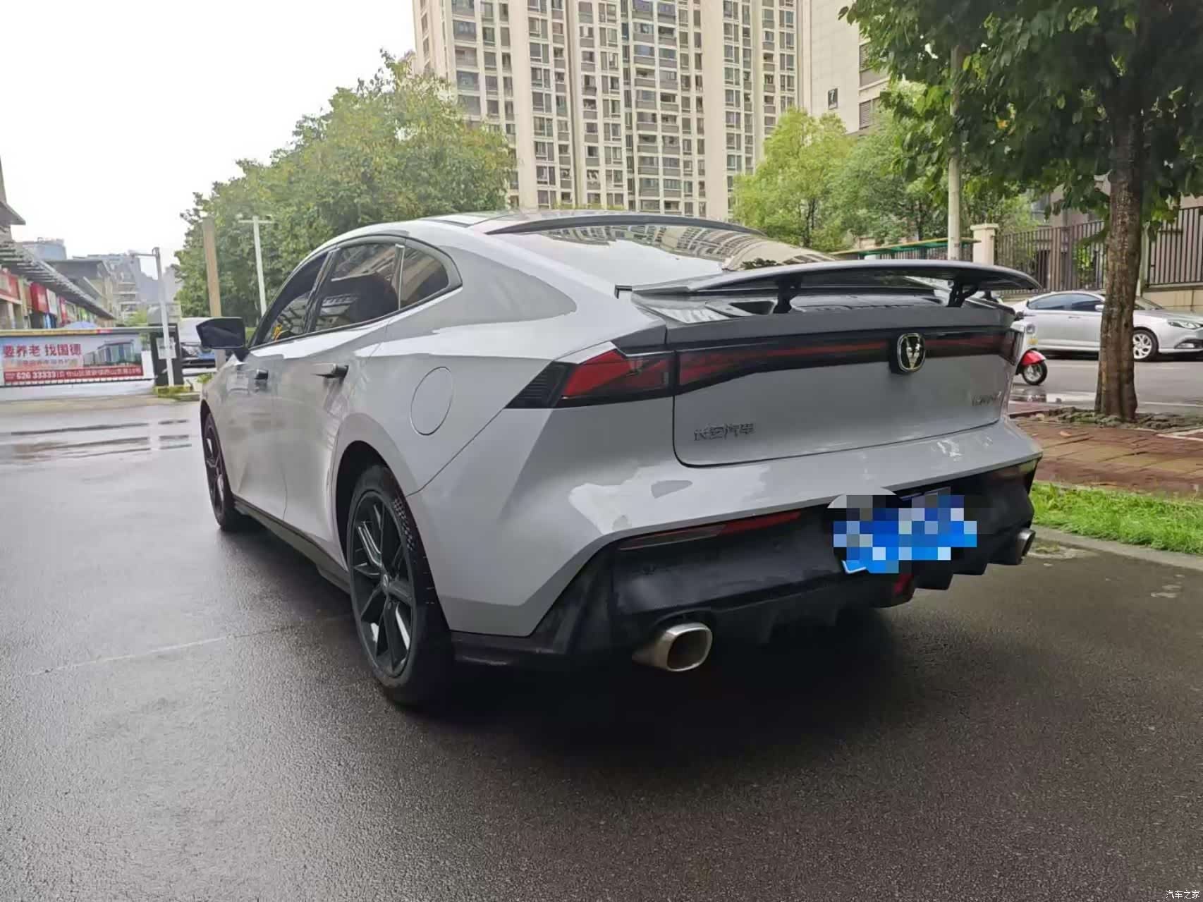 Changan UNI-V, 2022 14