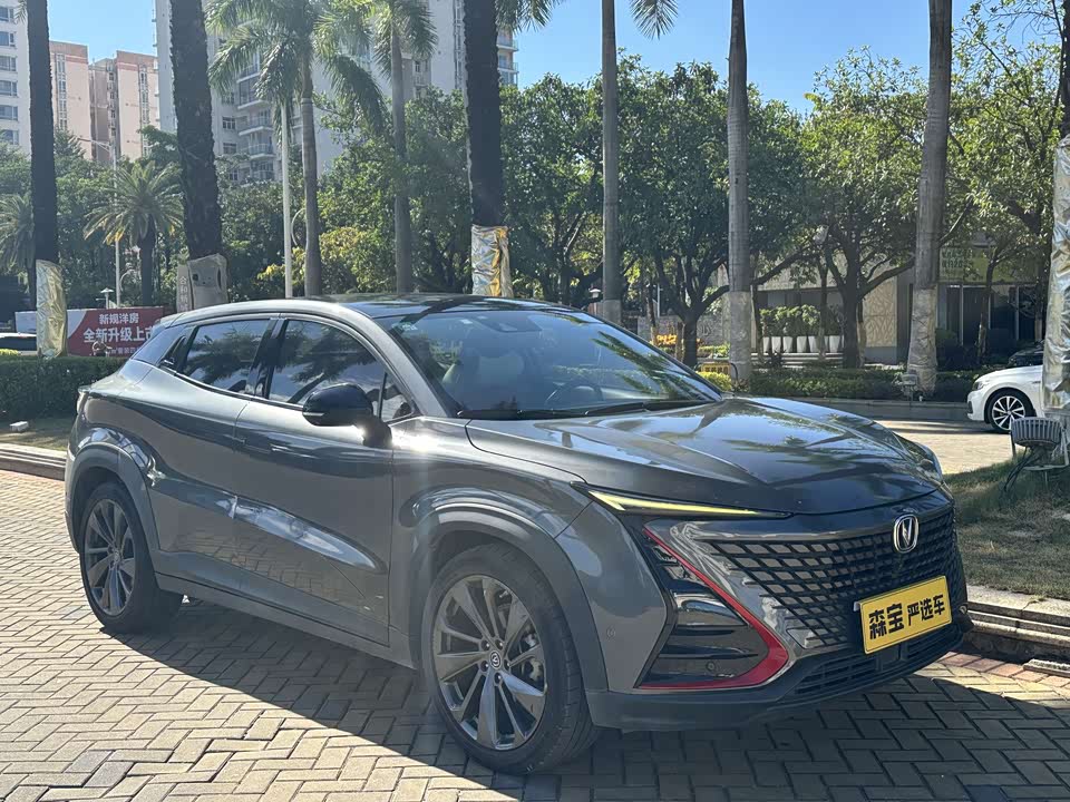 Changan UNI-T